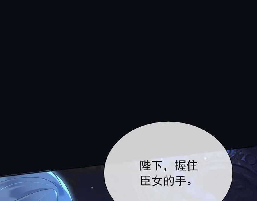 140 亲自出手23