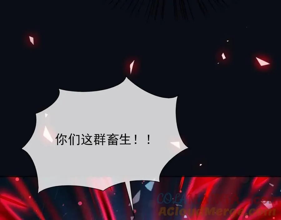 142 与你毫无关系27