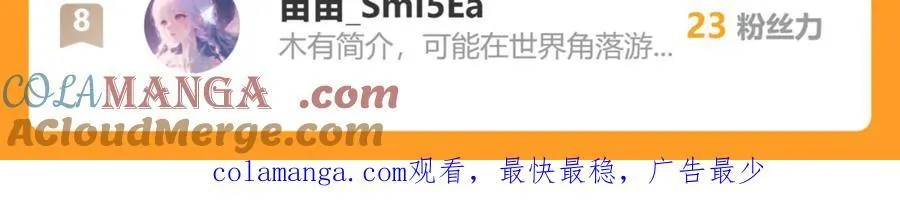 138 我的罪孽66