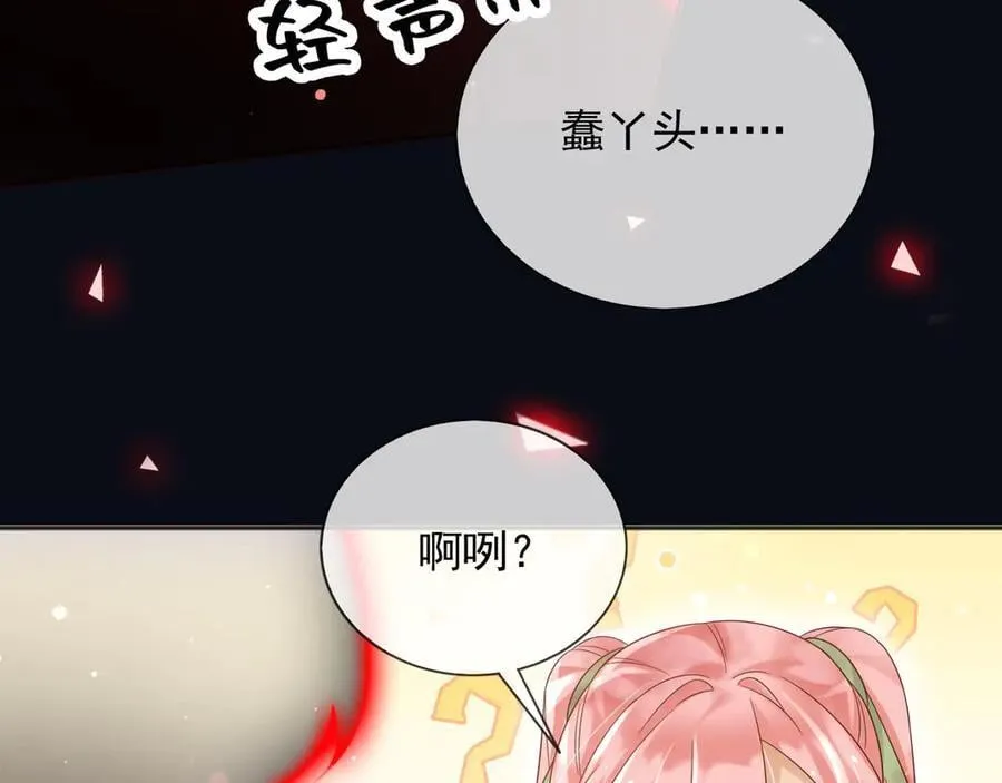 141 是苏缇20
