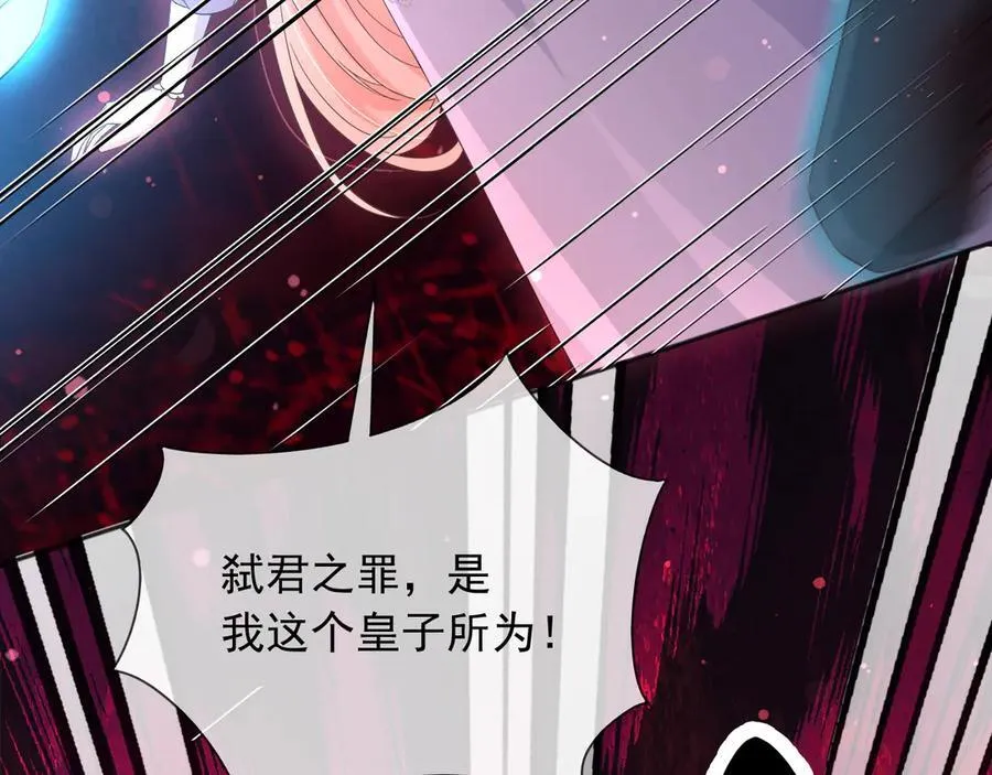 142 与你毫无关系16