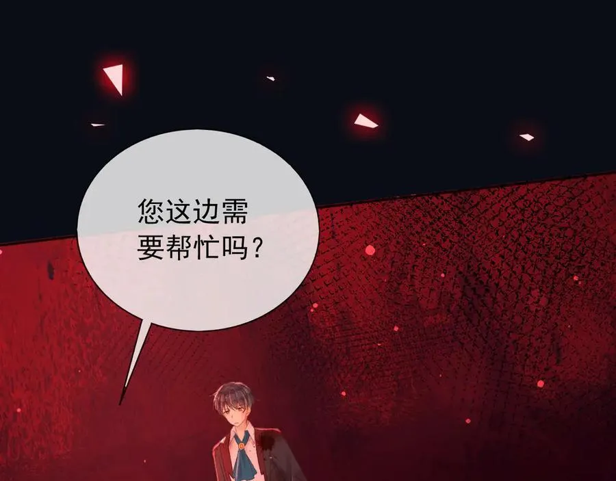 141 是苏缇55