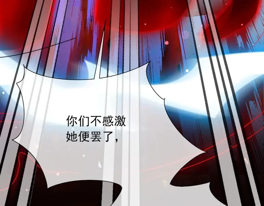 139 我是她未婚夫41