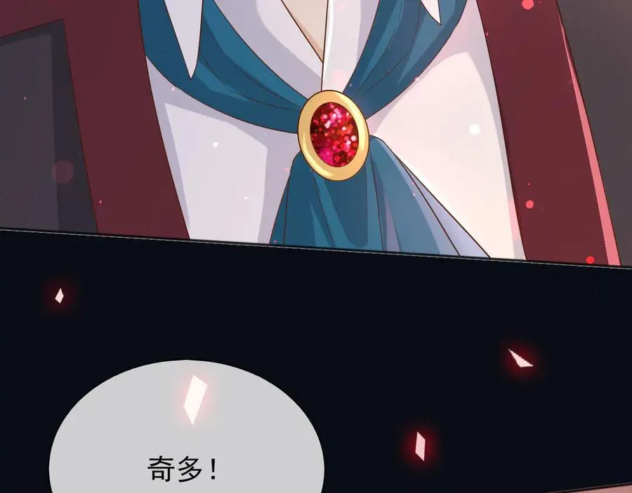 139 我是她未婚夫7