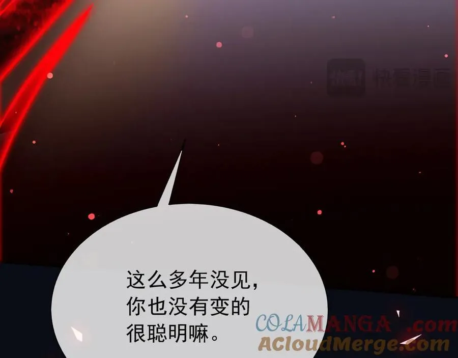 141 是苏缇51