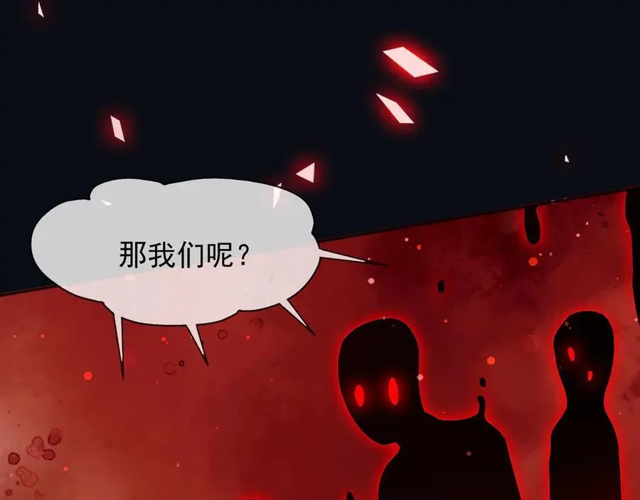 138 我的罪孽35