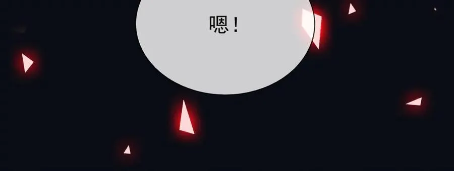 139 我是她未婚夫19