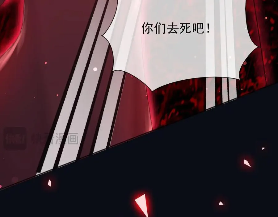 142 与你毫无关系41