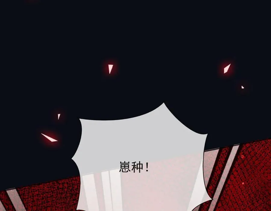 140 亲自出手44