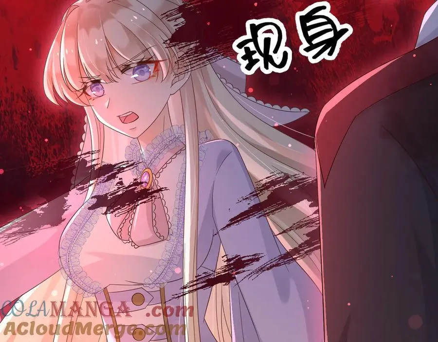 142 与你毫无关系6