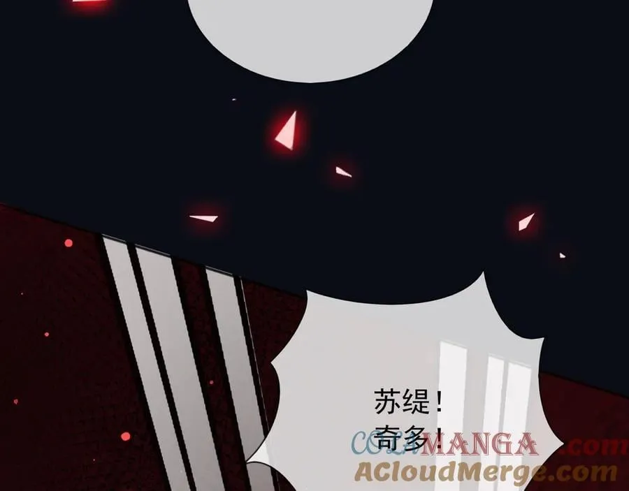 142 与你毫无关系57