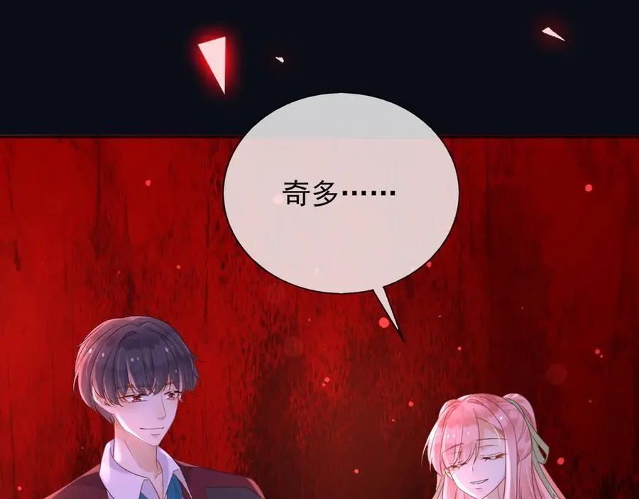 140 亲自出手35