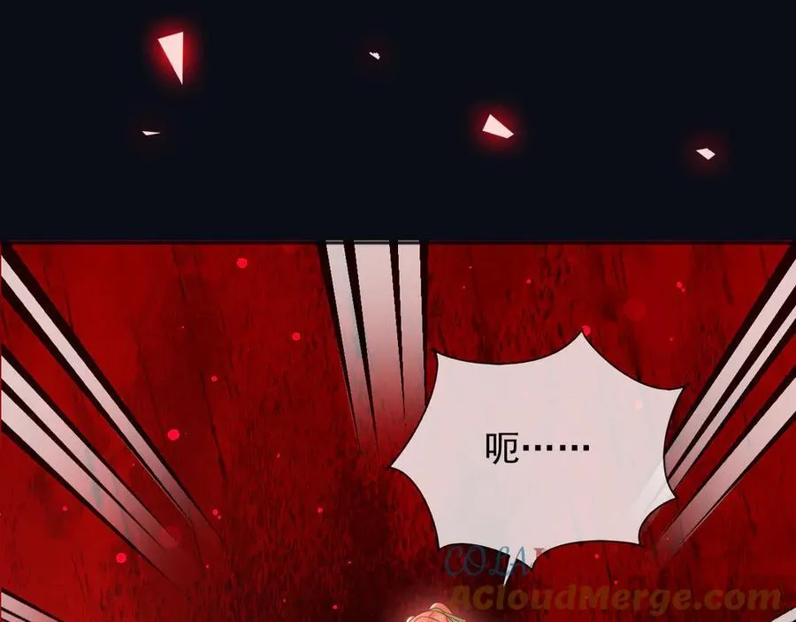 141 是苏缇3