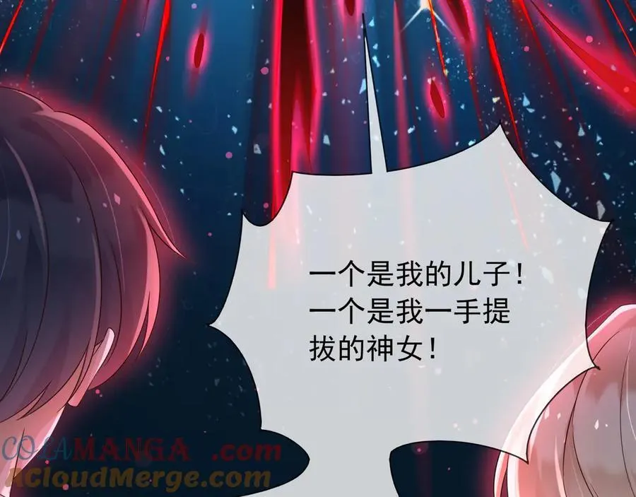 142 与你毫无关系30