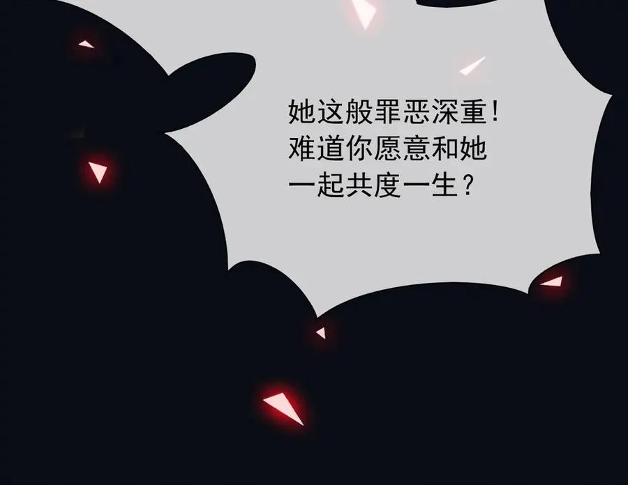 139 我是她未婚夫34