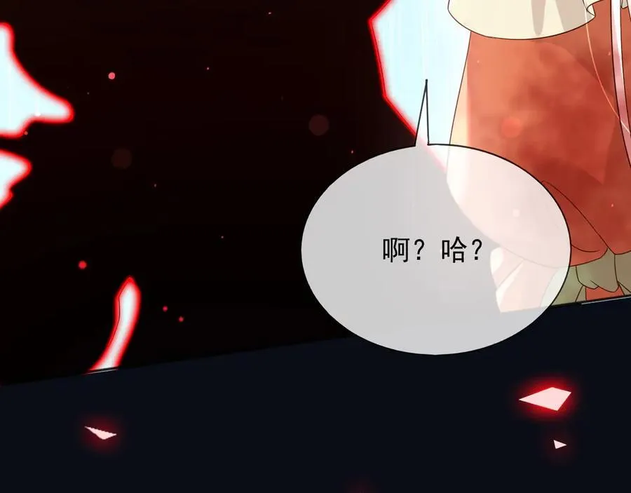 141 是苏缇25