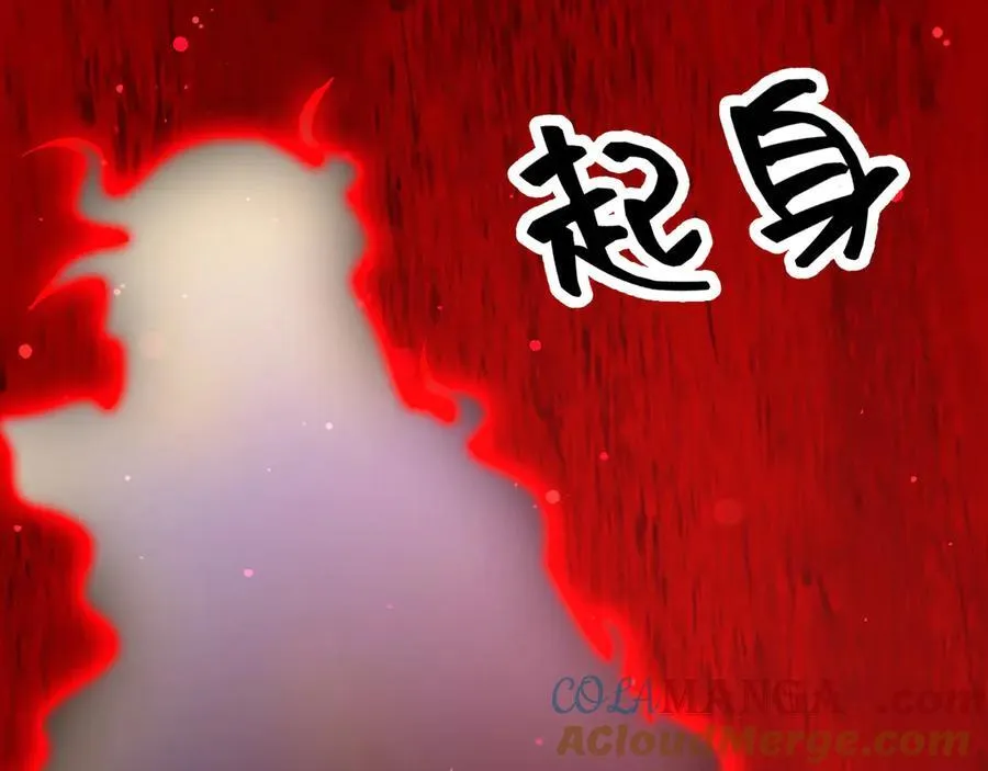 141 是苏缇45