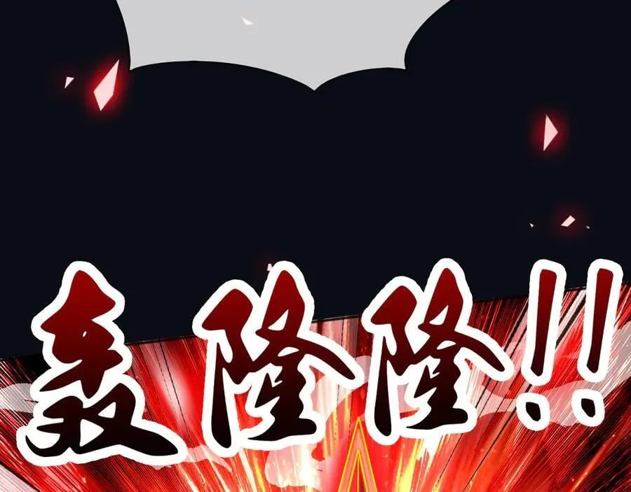 143 是他救了我44