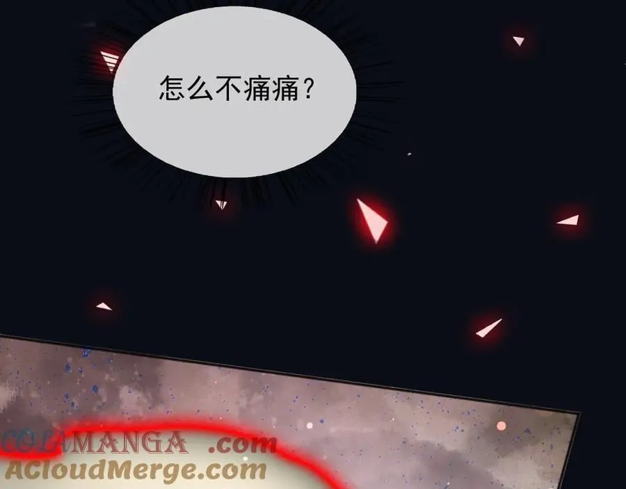 141 是苏缇18