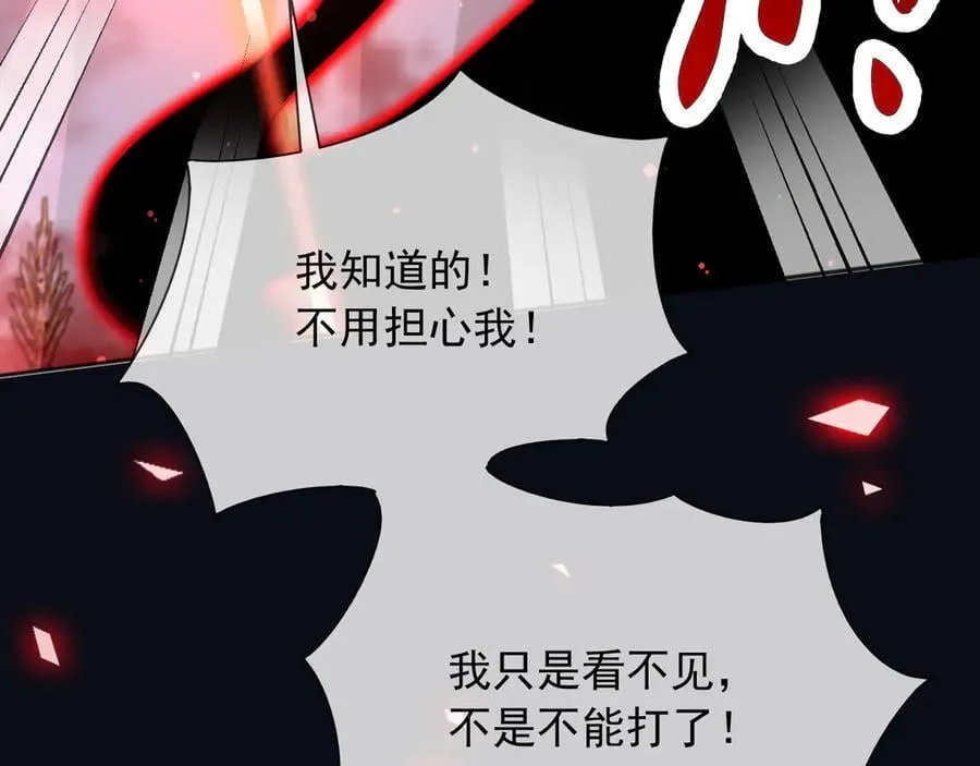 140 亲自出手55