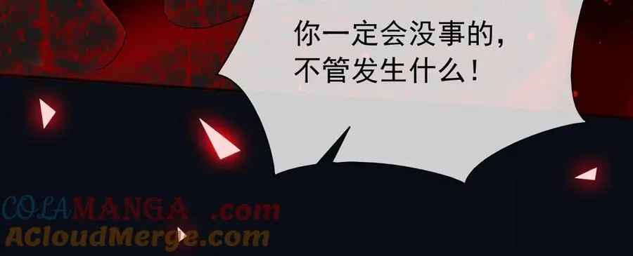 138 我的罪孽63