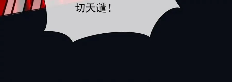139 我是她未婚夫52