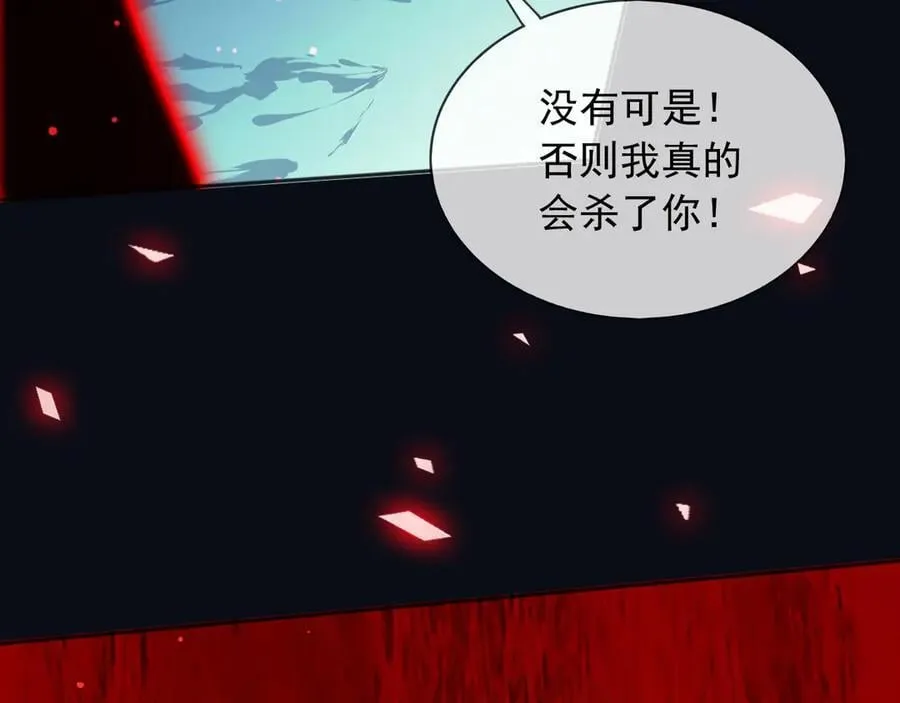 141 是苏缇44