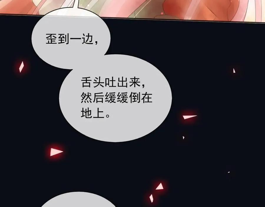141 是苏缇28
