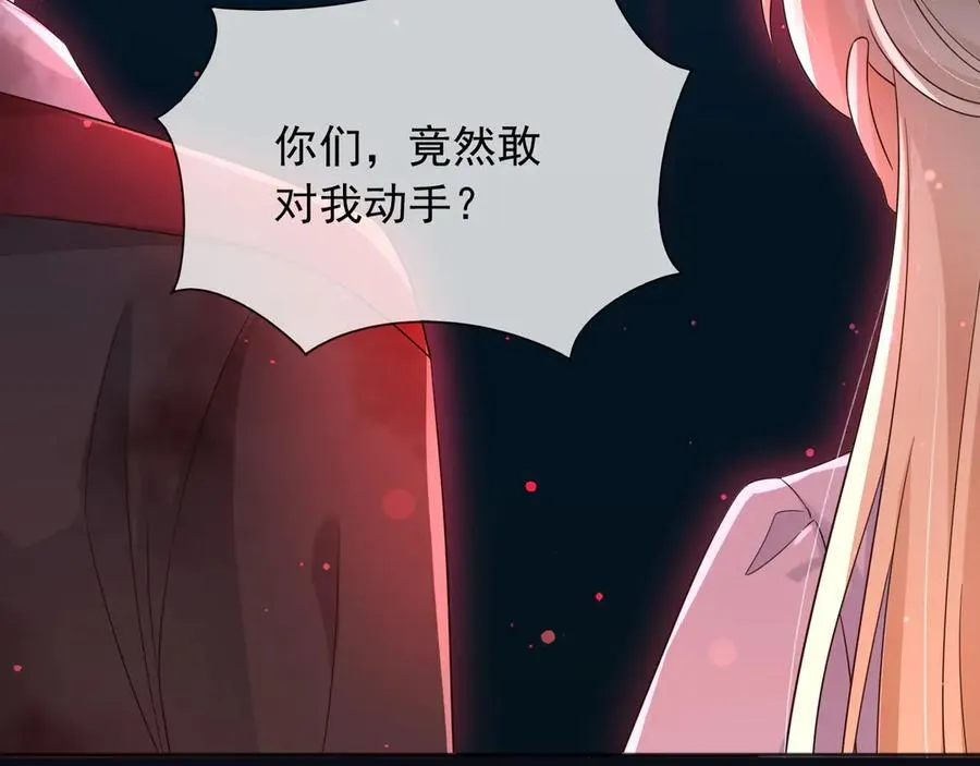 142 与你毫无关系31
