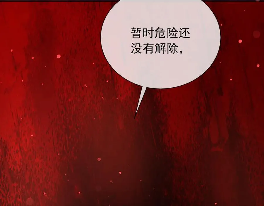 140 亲自出手41