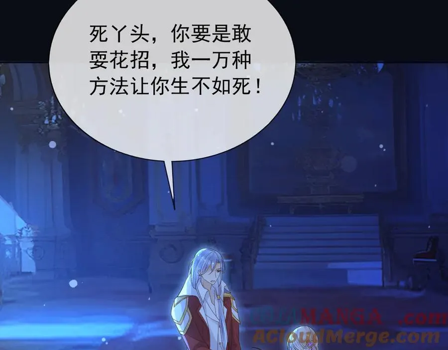 140 亲自出手27