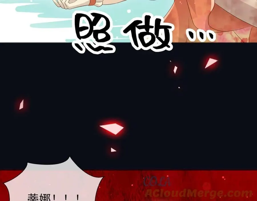 141 是苏缇30