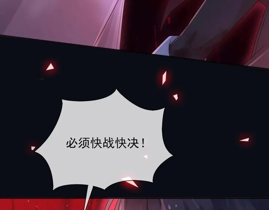 142 与你毫无关系35