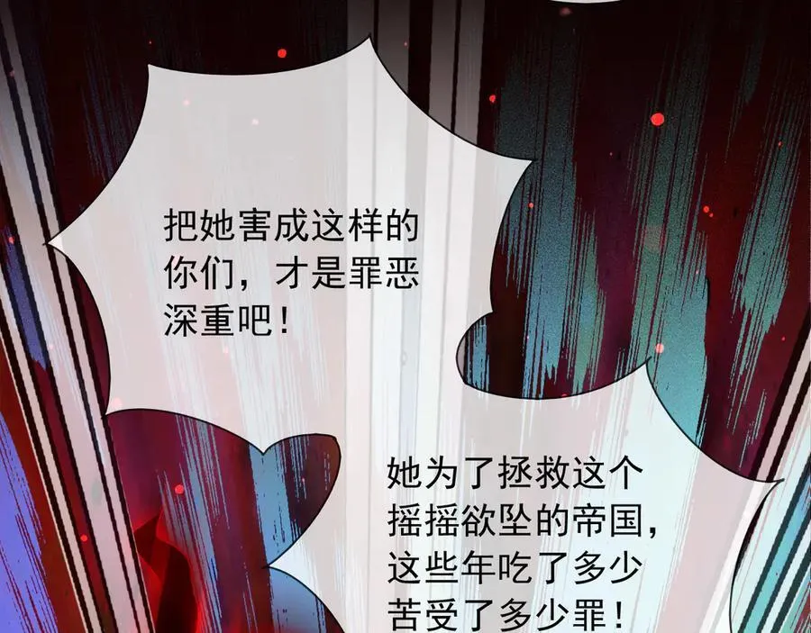 139 我是她未婚夫37