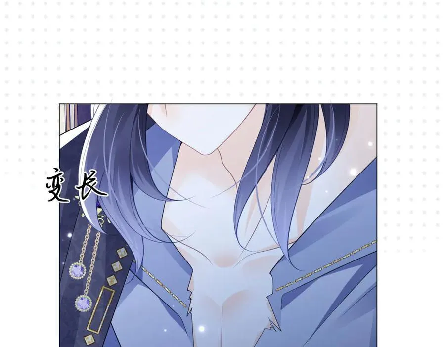 第95话 我的哥哥？58