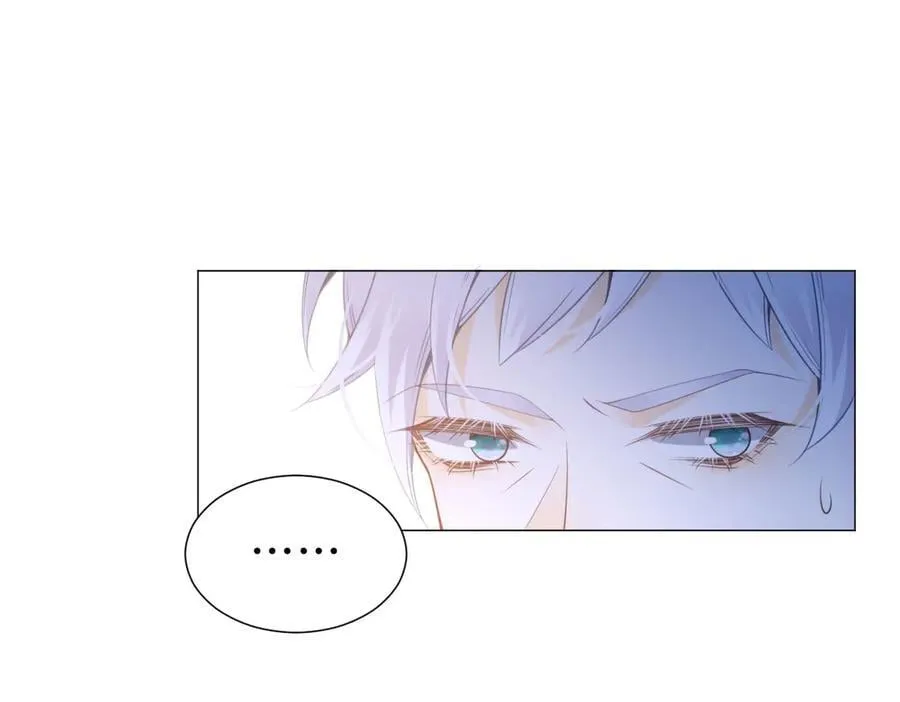 第94话 被诅咒的孩子106