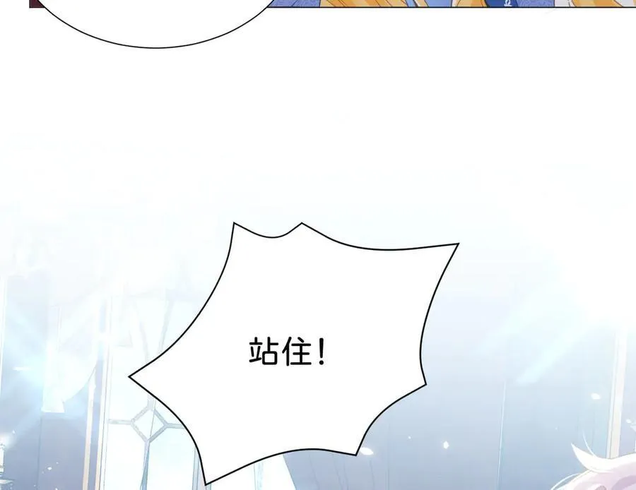 第94话 被诅咒的孩子111