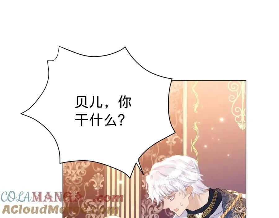 第96话 救不了他？！6