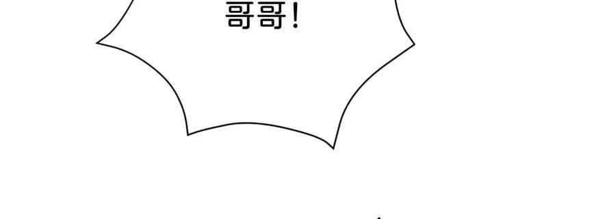第96话 救不了他？！56