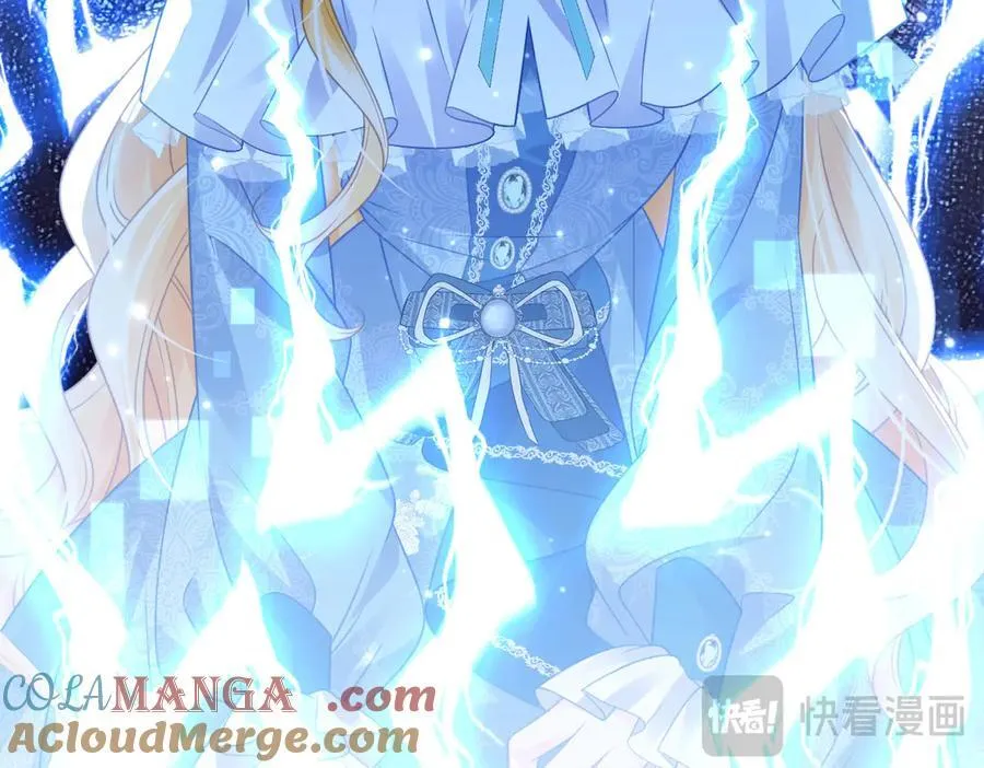 第96话 救不了他？！75