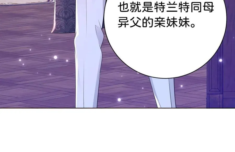 第97话 回到过去53