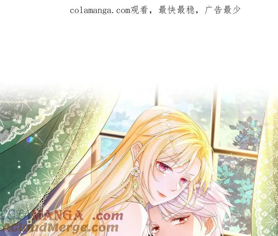 第98话 救下哥哥0