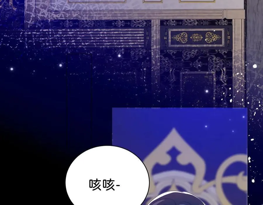 第98话 救下哥哥65