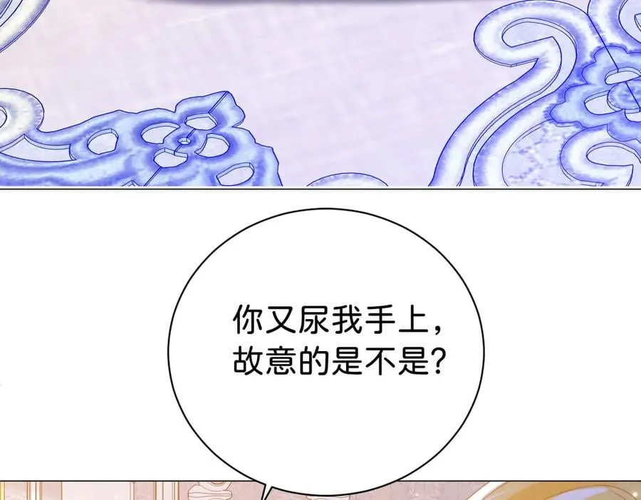 第97话 回到过去10