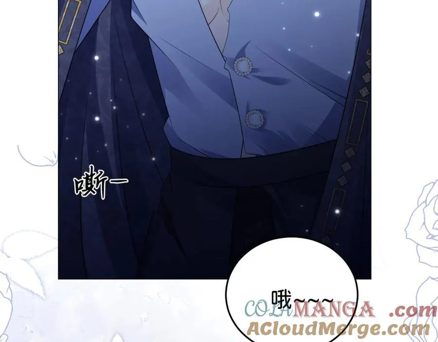 第95话 我的哥哥？60