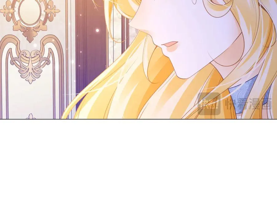 第95话 我的哥哥？27