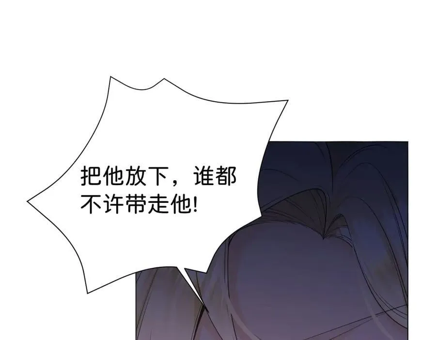 第95话 我的哥哥？6