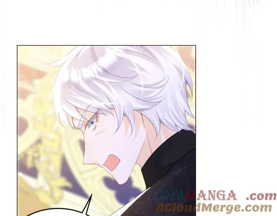 第95话 我的哥哥？84