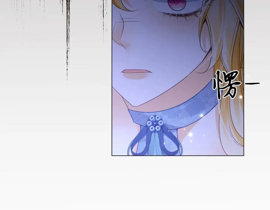 第96话 救不了他？！34