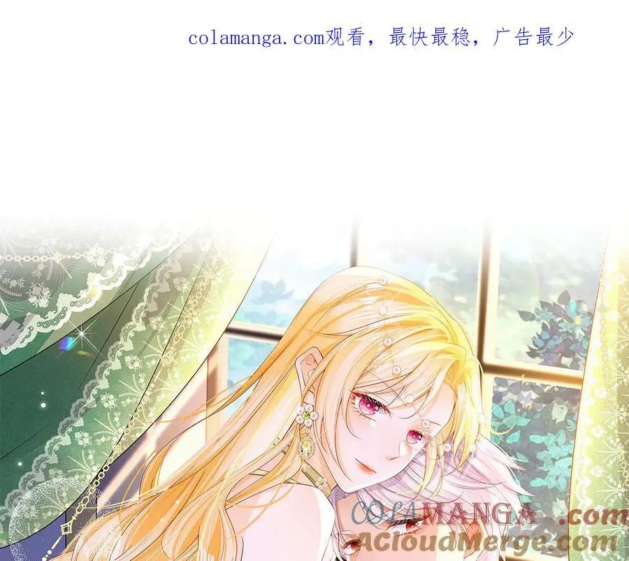 第97话 回到过去0